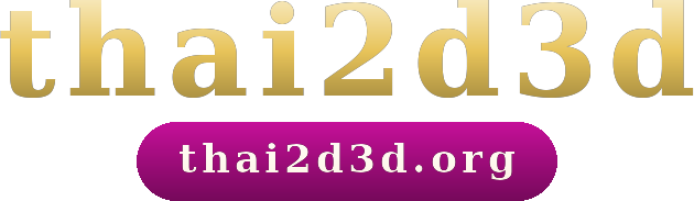 thai2d3d logo